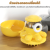 แปรงขัดหม้อมีที่กดน้ำยา - Image 2